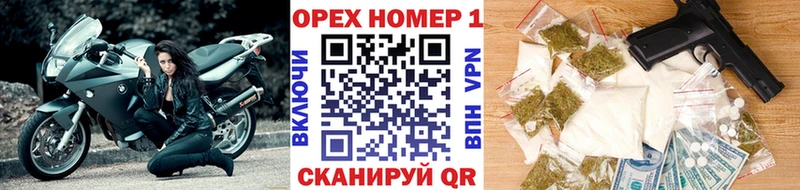 COCAIN Эквадор  Ковров 