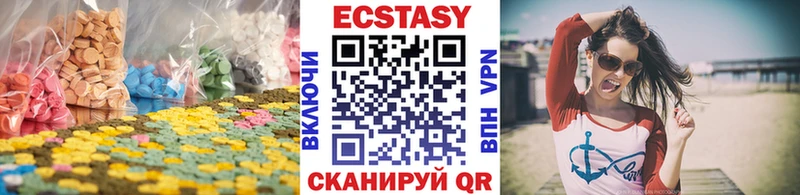 ЭКСТАЗИ бентли Ковров