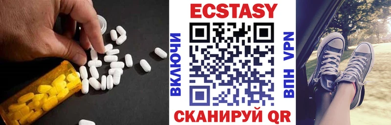 ЭКСТАЗИ 280 MDMA  гидра ссылка  Ковров 