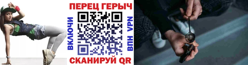 shop как зайти  Ковров  Героин VHQ  купить  