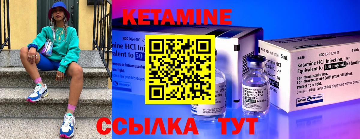 Меф   Конопля  Амфетамин кристаллы  Ковров  Вход с VPN  Гашиш 
