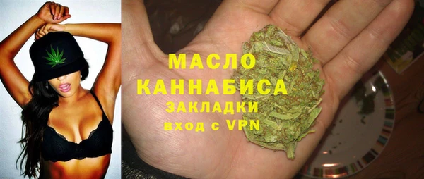 герыч Наволоки