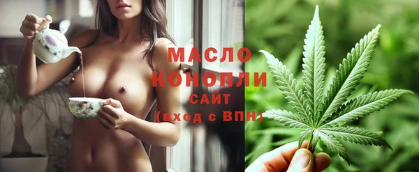 герыч Наволоки
