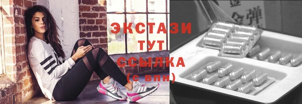 герыч Наволоки