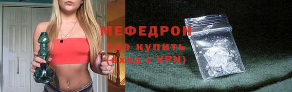 кокаин VHQ Бронницы