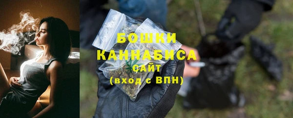 герыч Наволоки