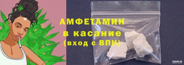 меф VHQ Навашино