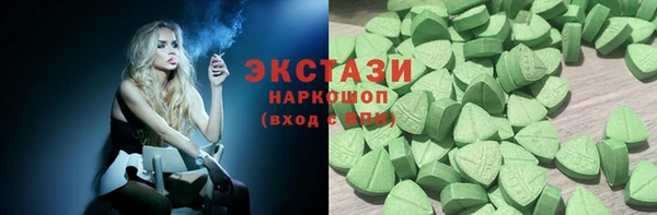 герыч Наволоки