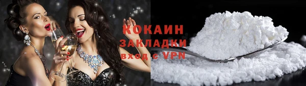 амф Михайловка
