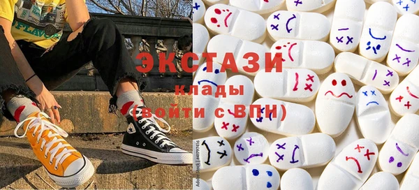 мефедрон Надым