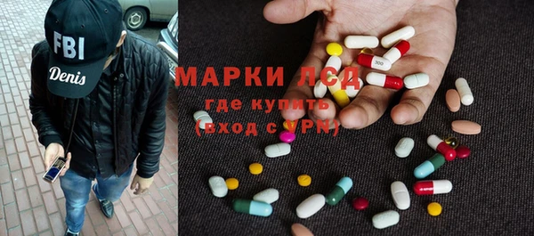 мефедрон Надым