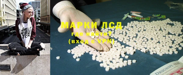 мефедрон Надым