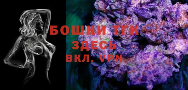 меф VHQ Навашино