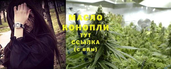 меф VHQ Навашино