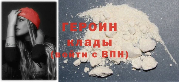 мефедрон Надым