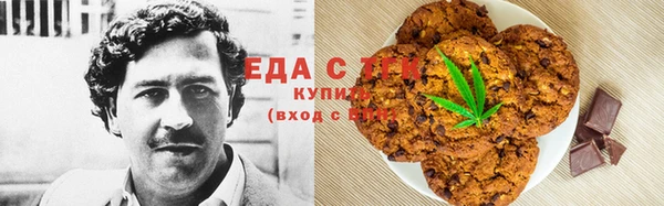 герыч Наволоки
