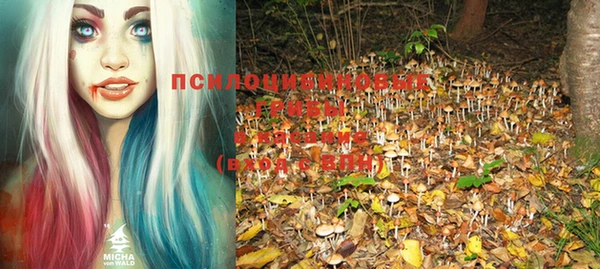 мефедрон Надым