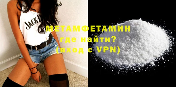 герыч Наволоки