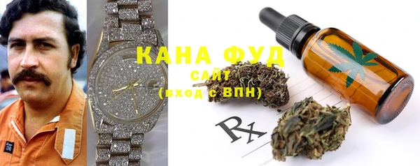 герыч Наволоки