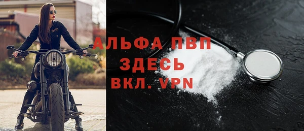 мефедрон Надым