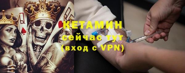 герыч Наволоки