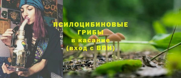 меф VHQ Навашино