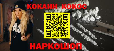 a pvp Гусев