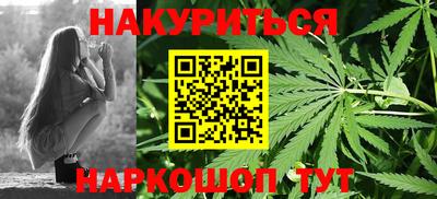 соль курить ск Гусь-Хрустальный
