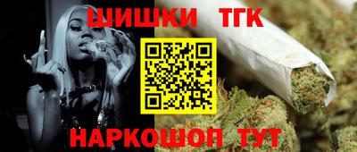соль курить ск Гусь-Хрустальный