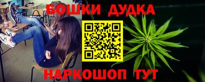 a pvp Гусев