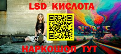 a pvp Гусев