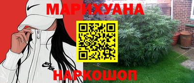 соль курить ск Гусь-Хрустальный