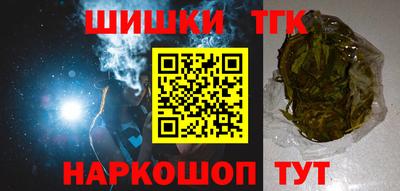 a pvp Гусев