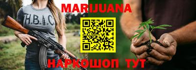 мефедрон VHQ Дубна