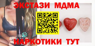 a pvp Гусев