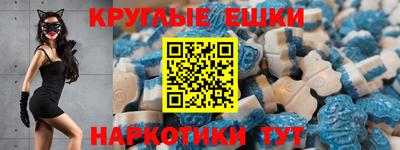 соль курить ск Гусь-Хрустальный