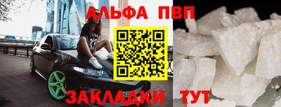 a pvp Гусев