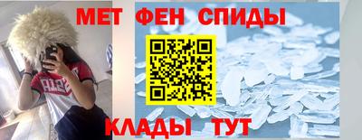 соль курить ск Гусь-Хрустальный