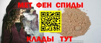 соль курить ск Гусь-Хрустальный