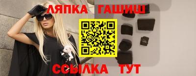 соль курить ск Гусь-Хрустальный