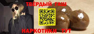 амфетамин Донской