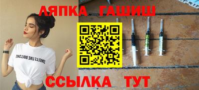 соль курить ск Гусь-Хрустальный