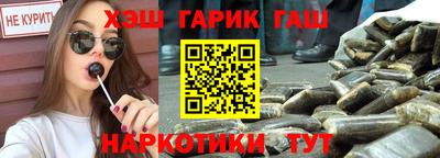 эйфоретик Донецк