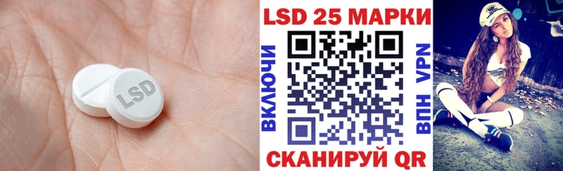 ЛСД экстази ecstasy  где купить наркотик  Ковров 
