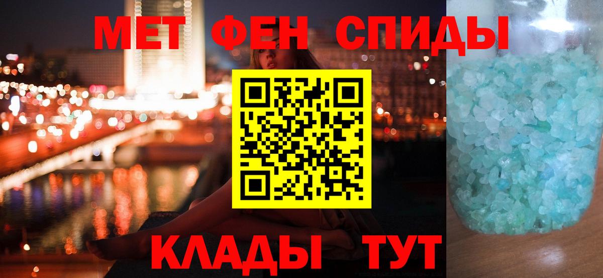 Ковров  МЕТАМФЕТАМИН пудра  МЕТАМФЕТАМИН пудра  МЕТАМФЕТАМИН  Вход с VPN 