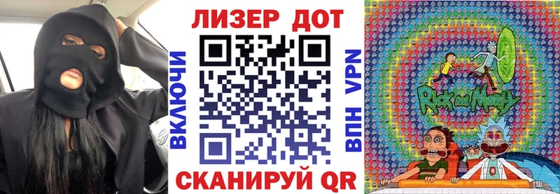 где найти наркотики  Ковров  Марки NBOMe 1,5мг 